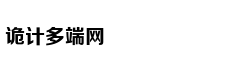 从轻处罚，法院为何仍对“乐清失